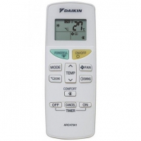 daikin_ftxf50arxf50a(3)